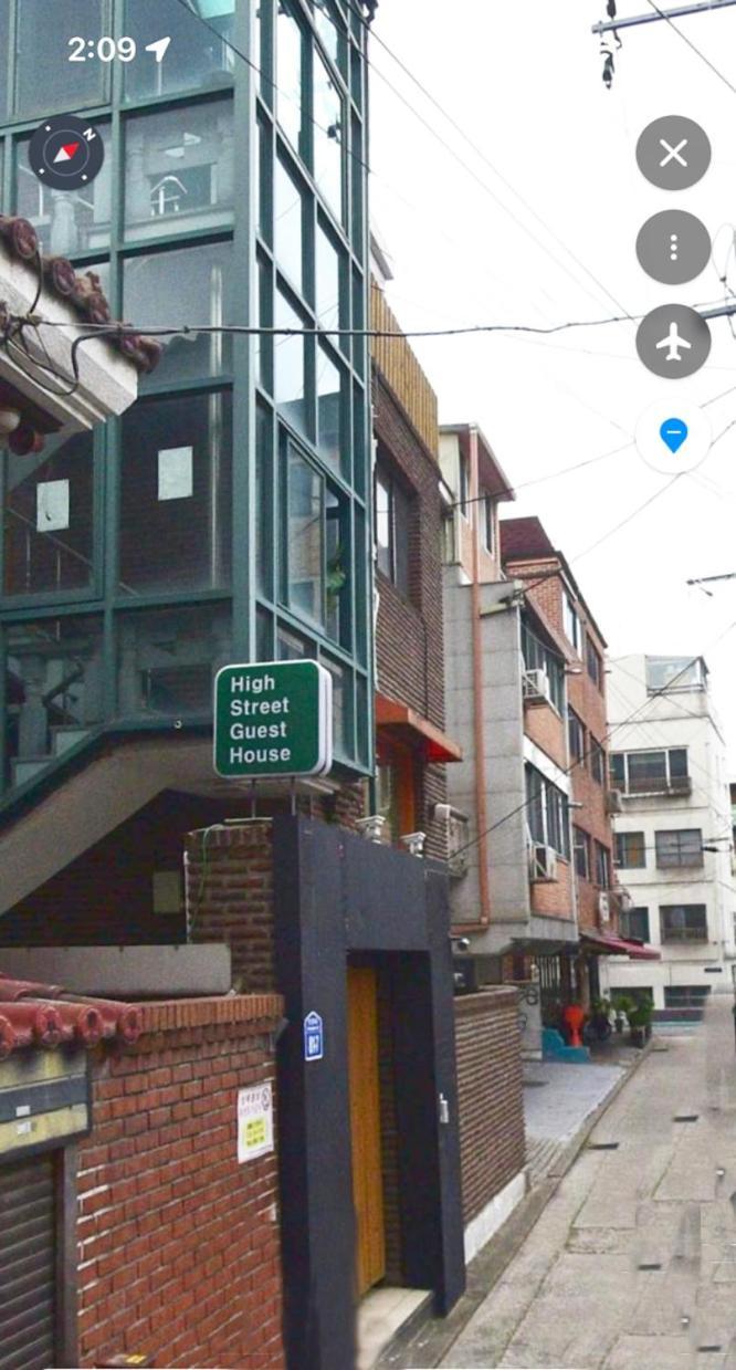 High Street Guest house *